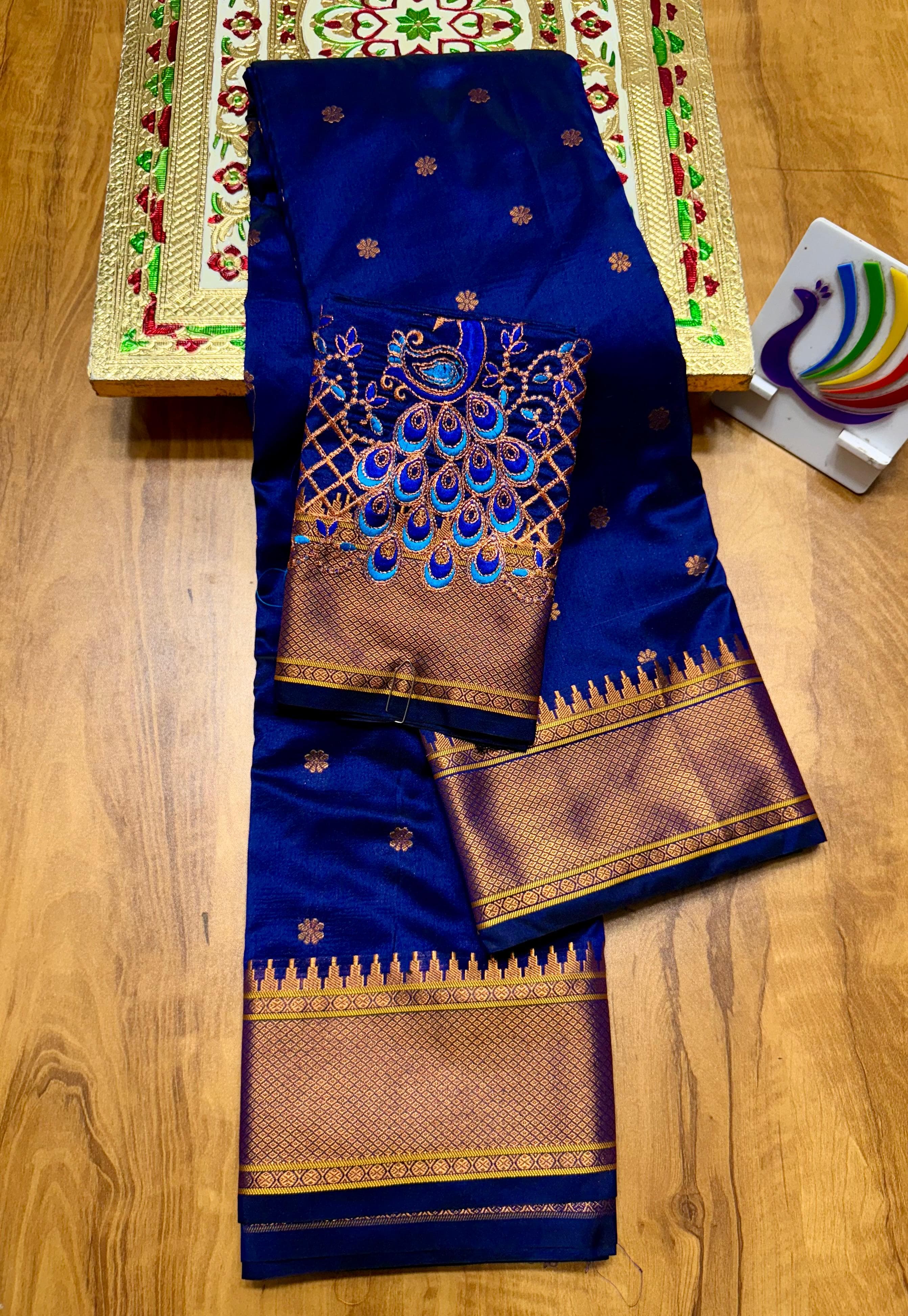 Festival Collection