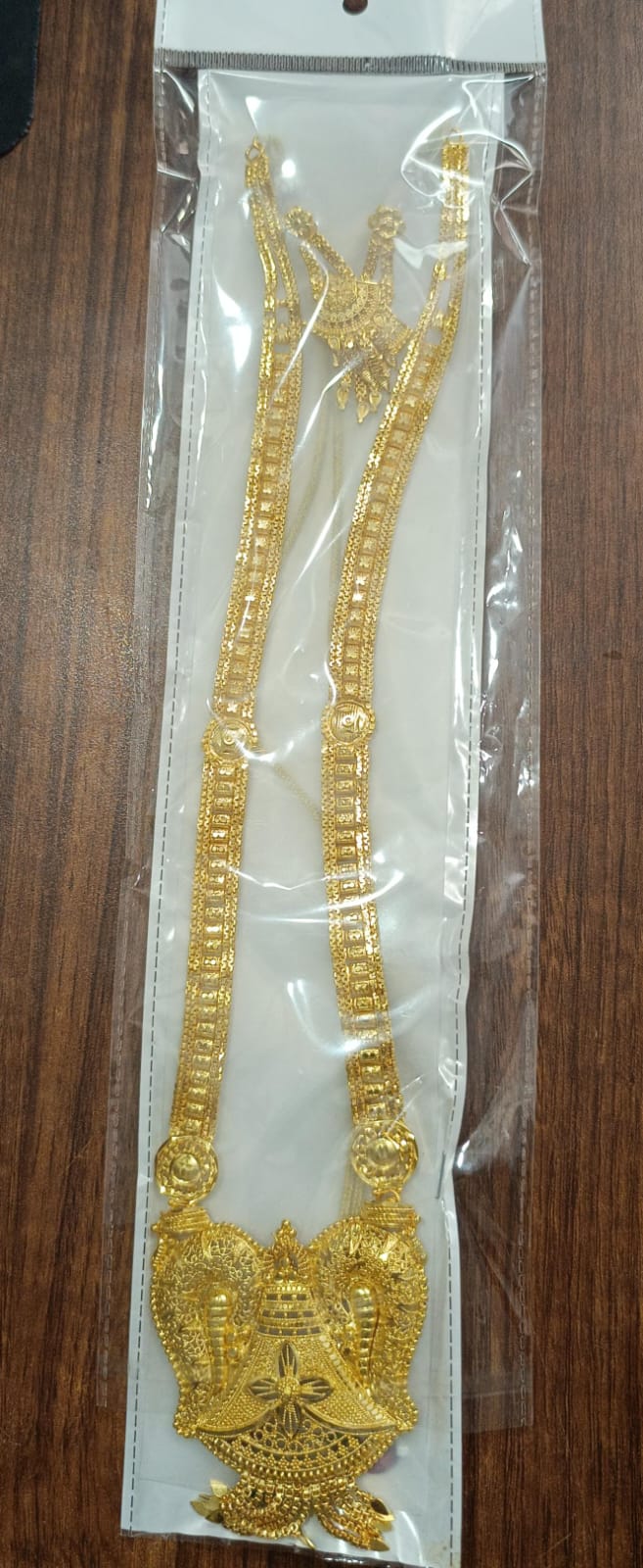 NFC 102 Long Set